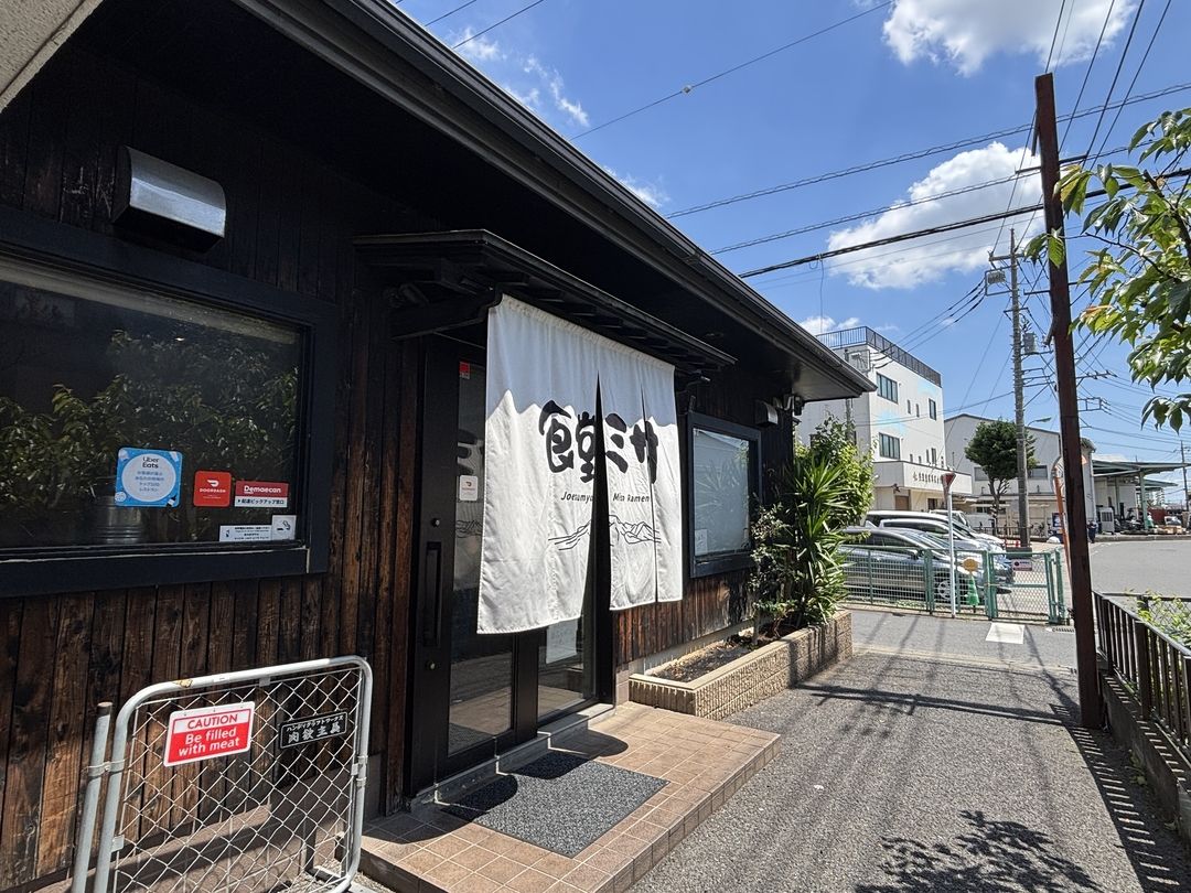【八潮市食べ歩きブログ】関東初上陸!食堂ミサが八潮市に!行ってきました!