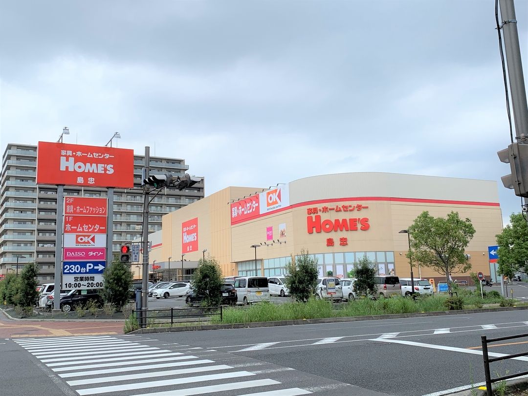 島忠ホームズ三郷中央店
