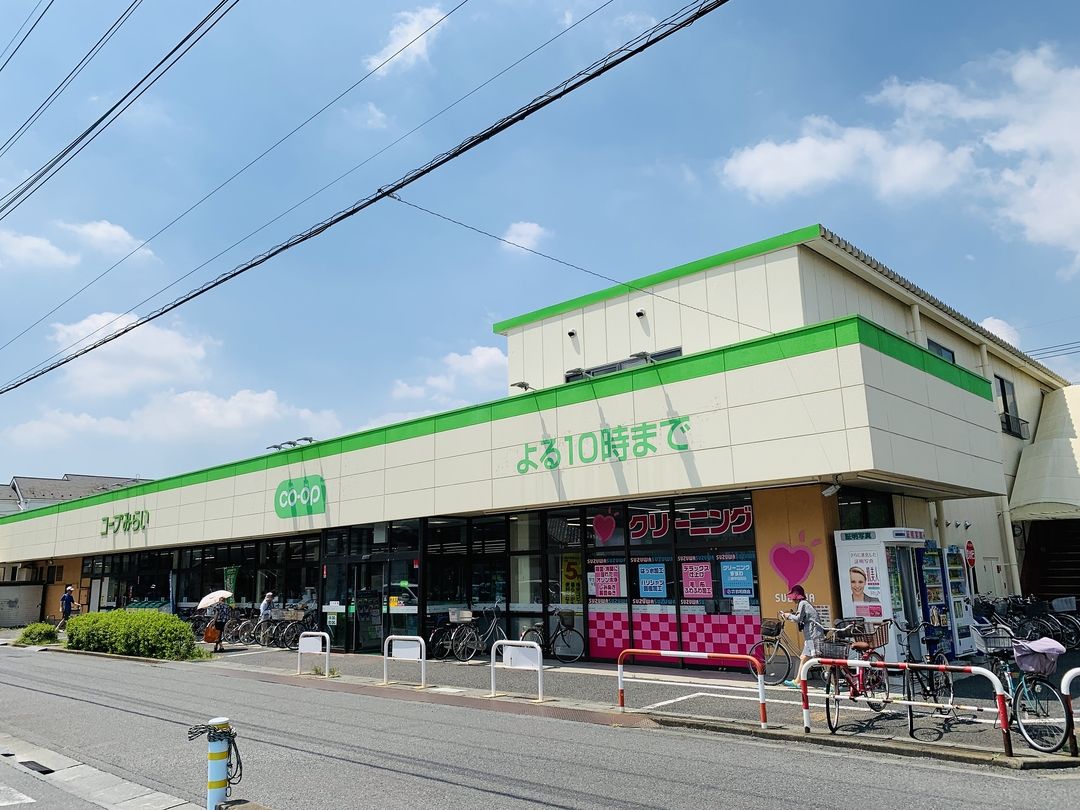 コープ早稲田