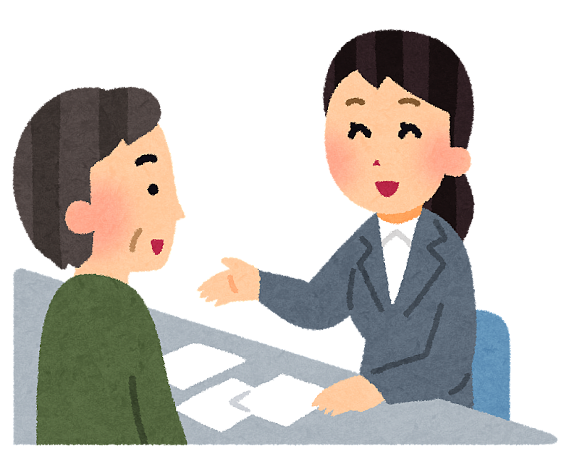【ちゃんしーブログ2026】~16回目~三郷市で注文住宅の土地探しをするなら?