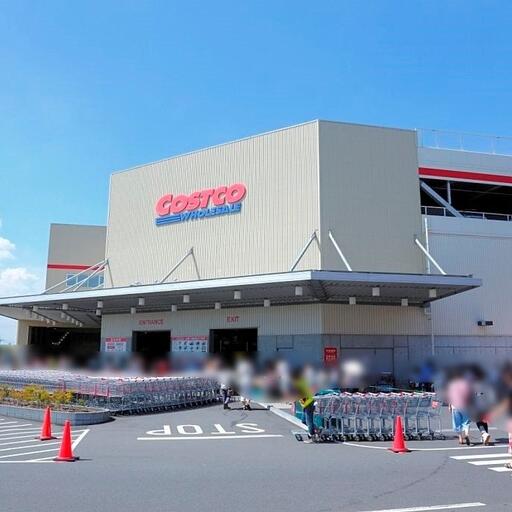 コストコ新三郷 三郷市新三郷ららシティ3-1-2 営業時間:10:00~20:00 年会費4,400円(税別)