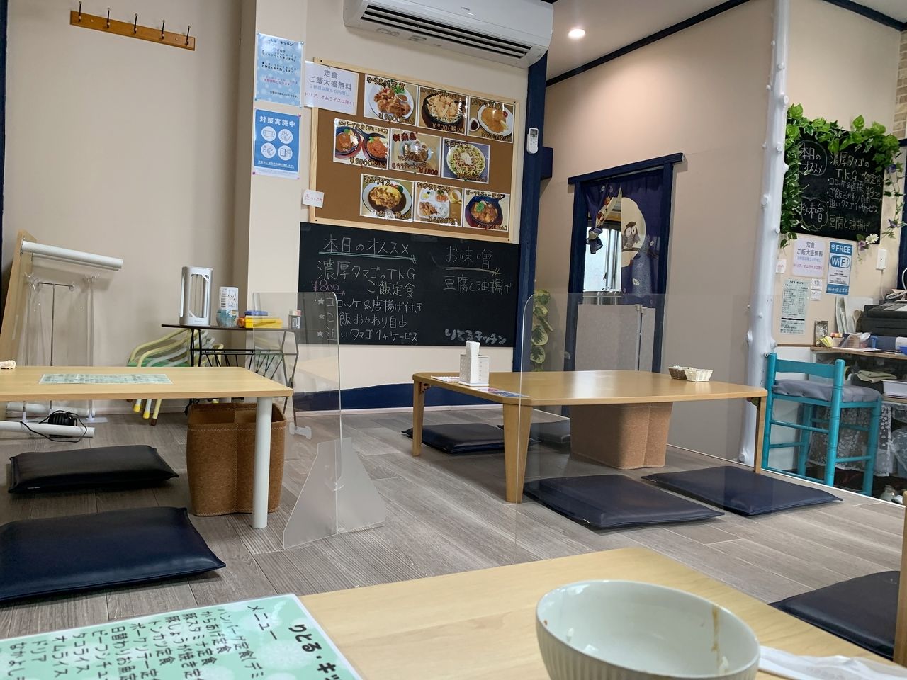 【三郷市食べ歩きブログ】三郷市三郷3丁目にオープンしました「りとる・キッチン」へ行ってきました！