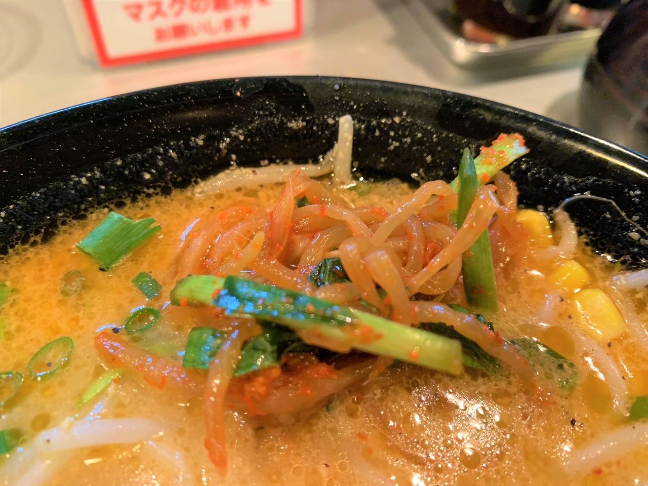 【三郷市食べ歩きブログ】南流山駅すぐにある「らあめん花月嵐」に行ってきました！