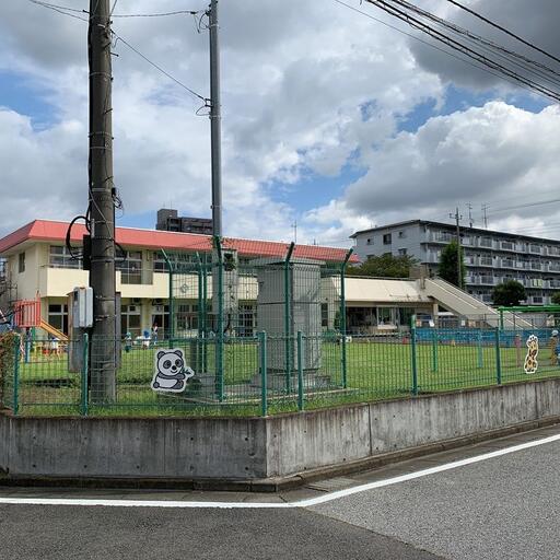 丹後保育園 丹後保育園まで約350m