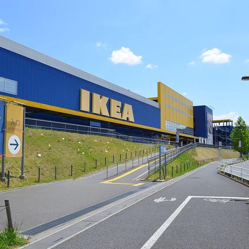 IKEA新三郷 IKEA新三郷まで約500m