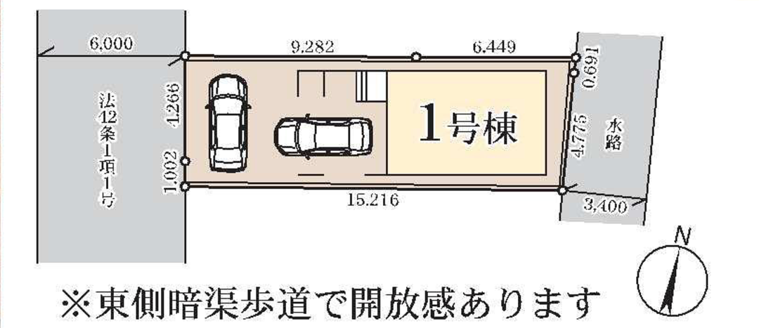 三郷市戸ケ崎新築戸建3階建