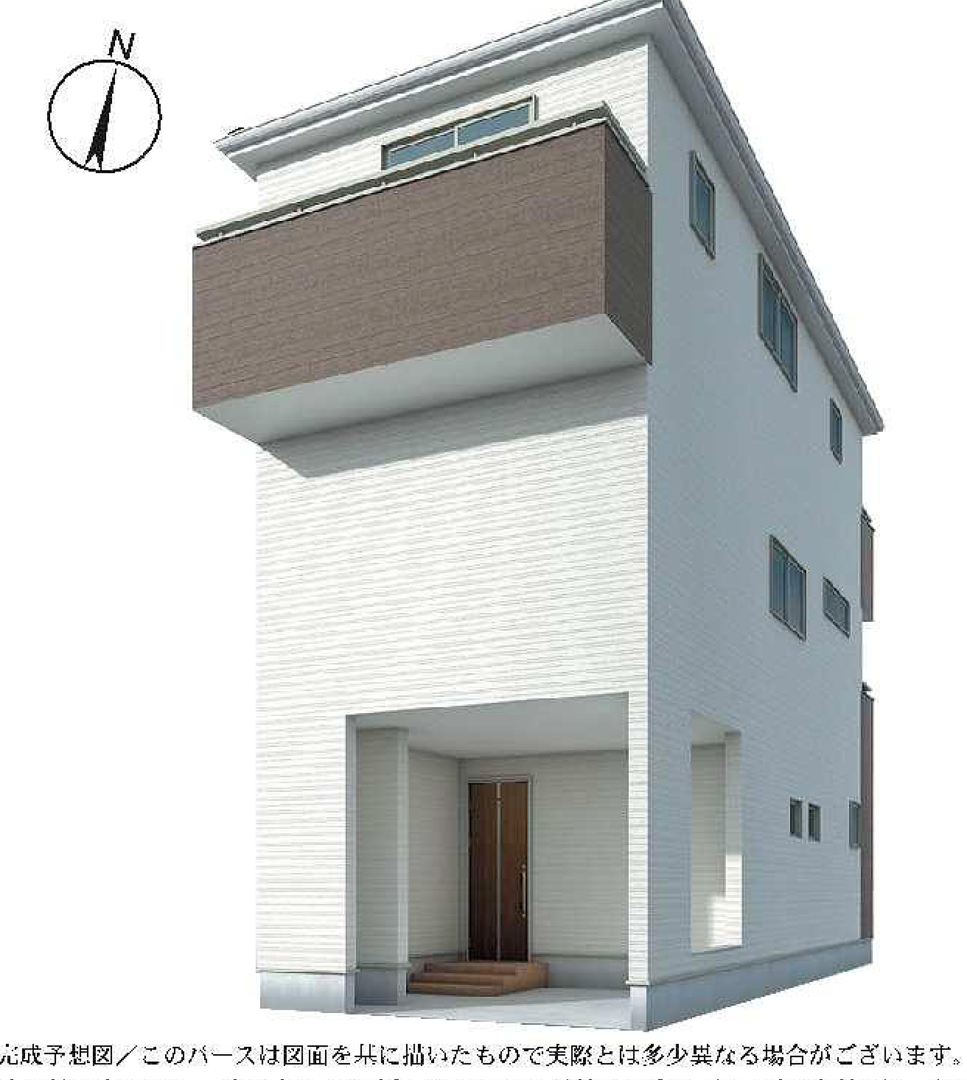 外観イメージパース図 三郷市戸ケ崎新築戸建3階建