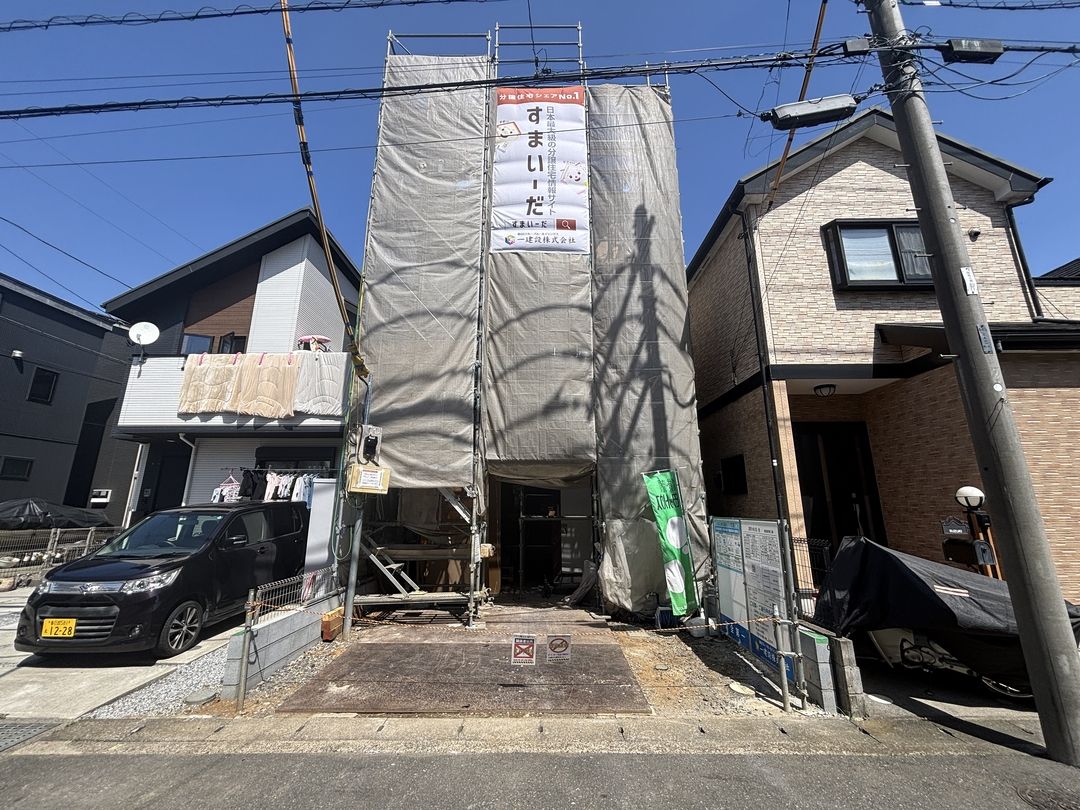 外観(令和8年4月19日撮影) 三郷市戸ケ崎新築戸建3階建
