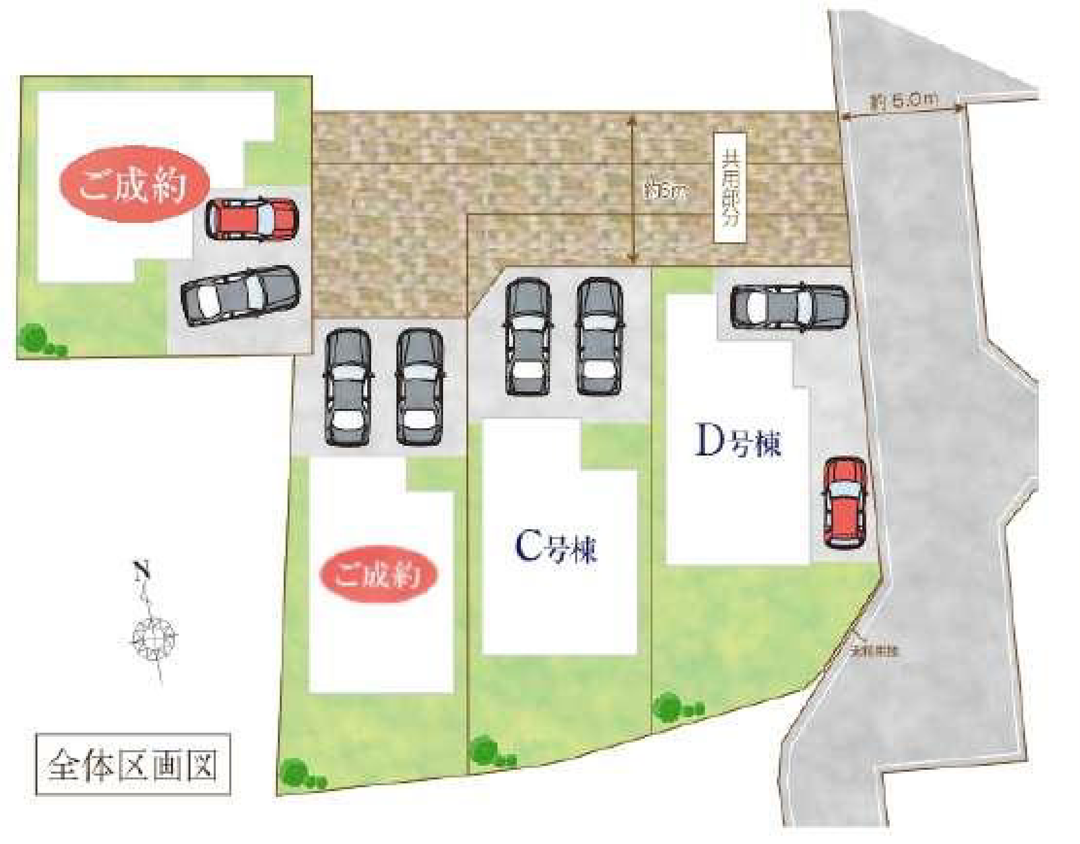 区画図 三郷市戸ケ崎新築戸建全4棟