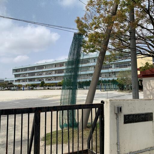 三郷市立栄小学校 三郷市立栄小学校まで約450m