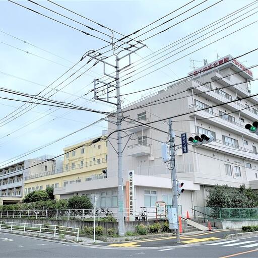 三郷中央総合病院 三郷中央総合病院まで約1,700m