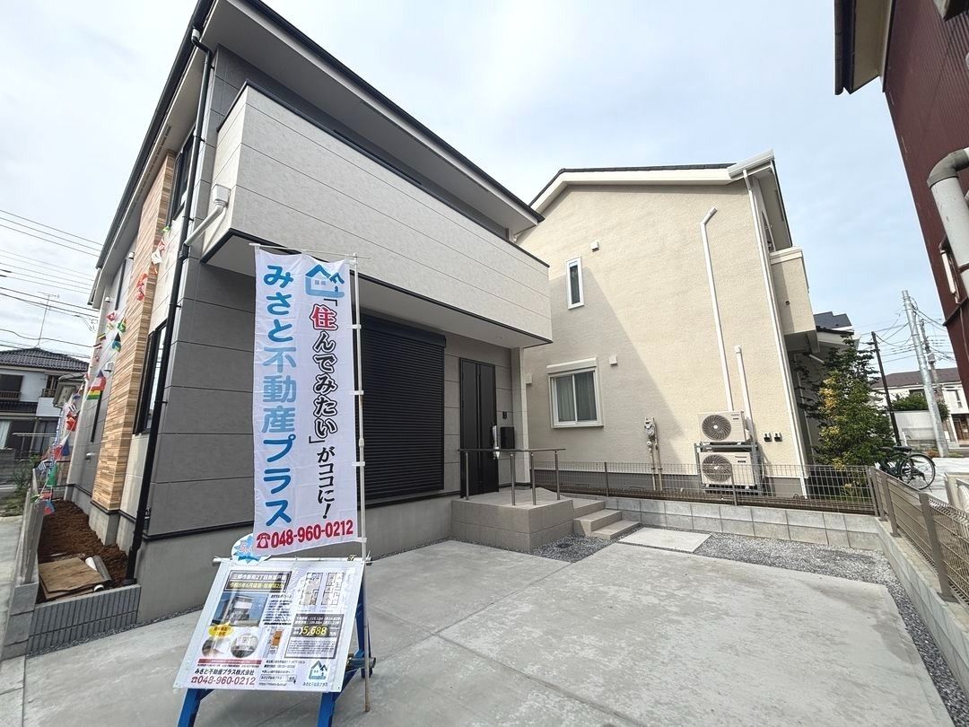 外観 三郷市新和2丁目新築戸建