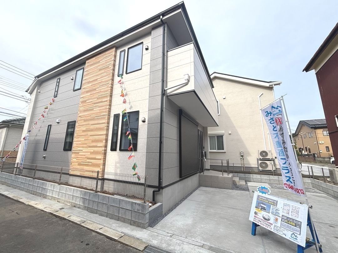 外観 三郷市新和2丁目新築戸建