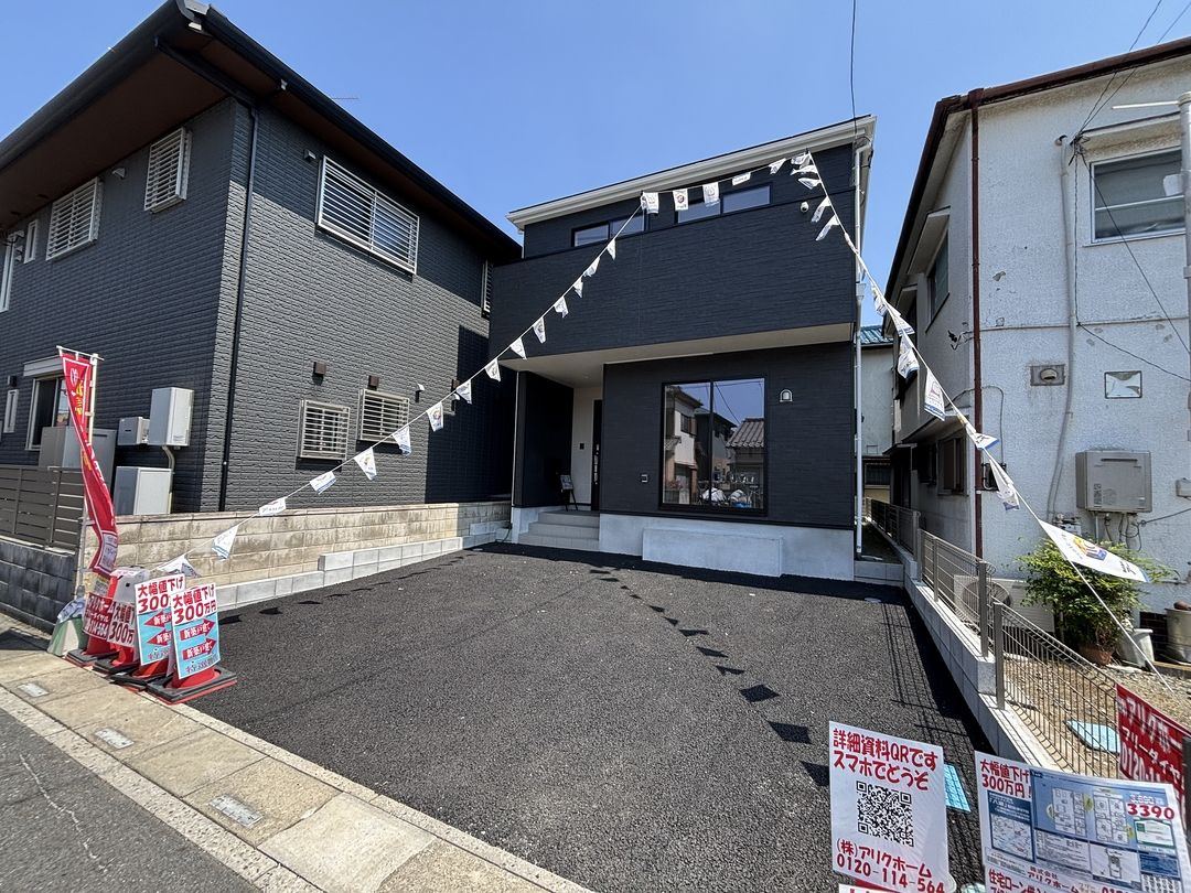 外観 三郷市戸ケ崎5丁目新築戸建
