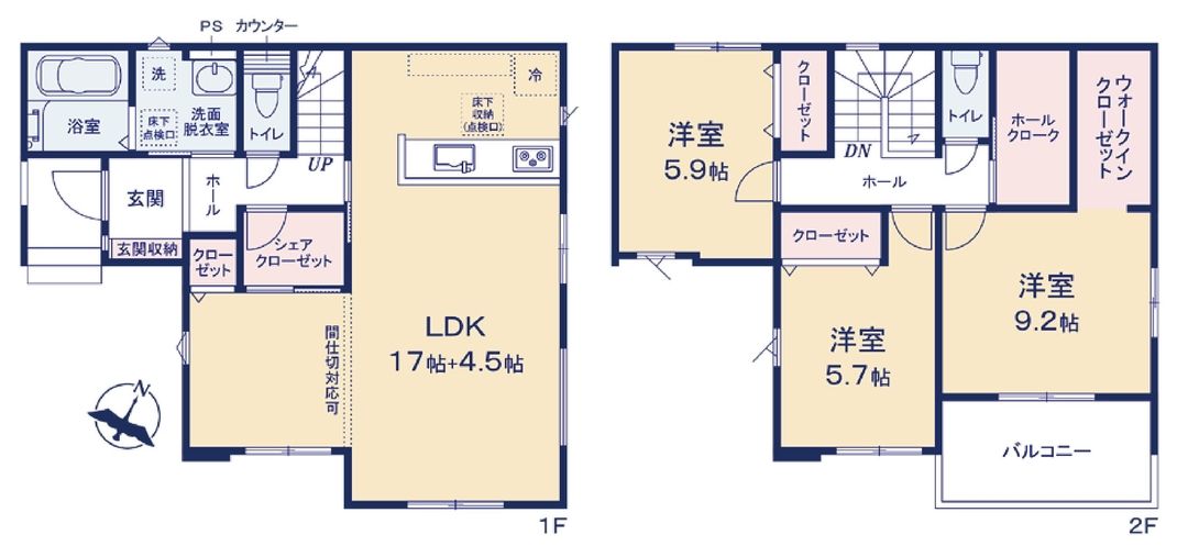 3LDK 間取り図