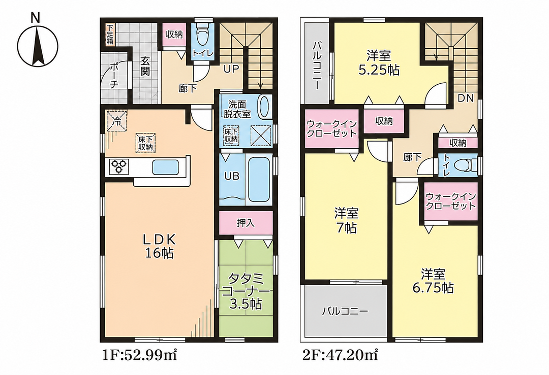 4LDK 間取り図