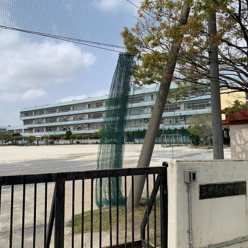 三郷市立栄小学校 三郷市立栄小学校まで約1,400m