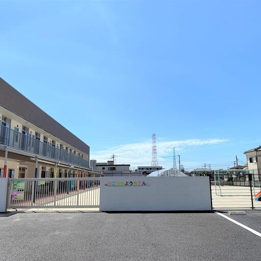 彦成幼稚園 彦成幼稚園まで約860m