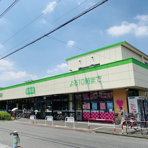 コープ早稲田 コープ早稲田まで約230m