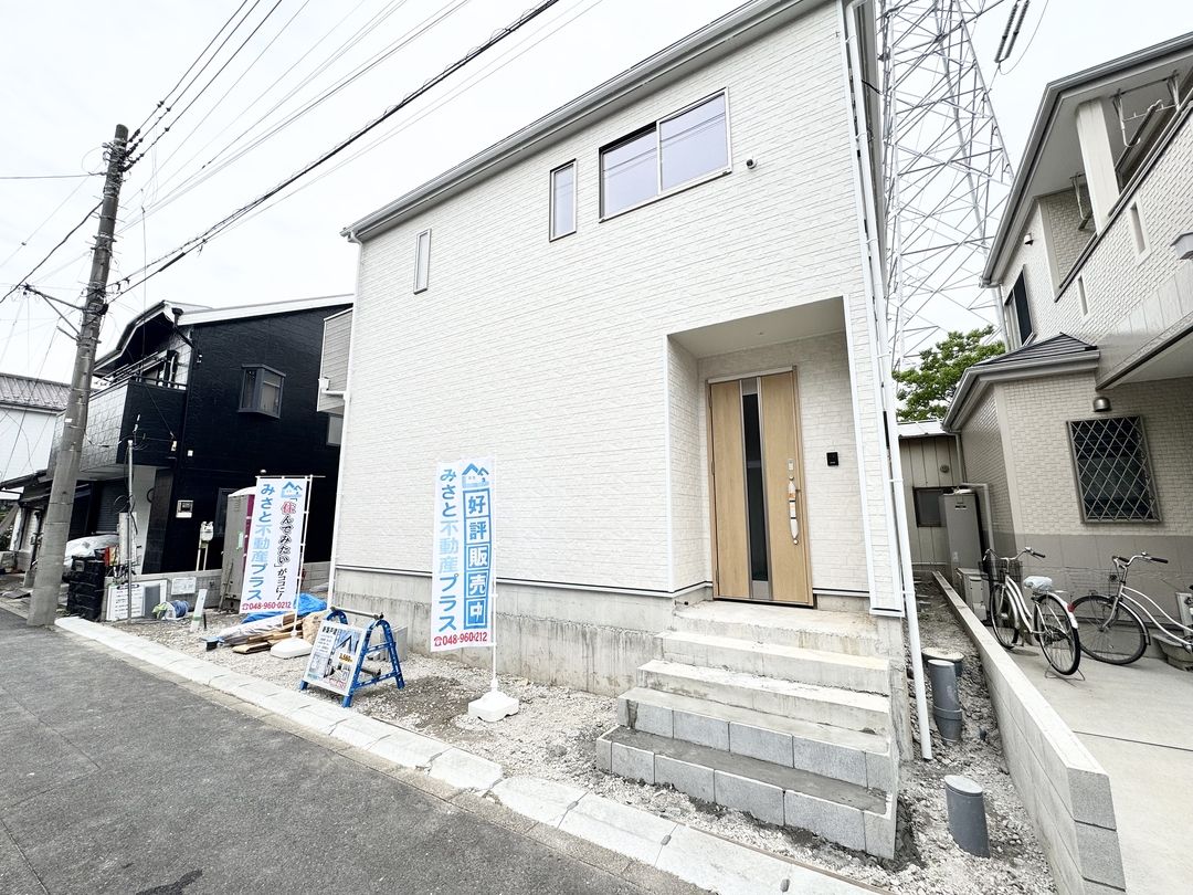 三郷市戸ケ崎１丁目新築戸建