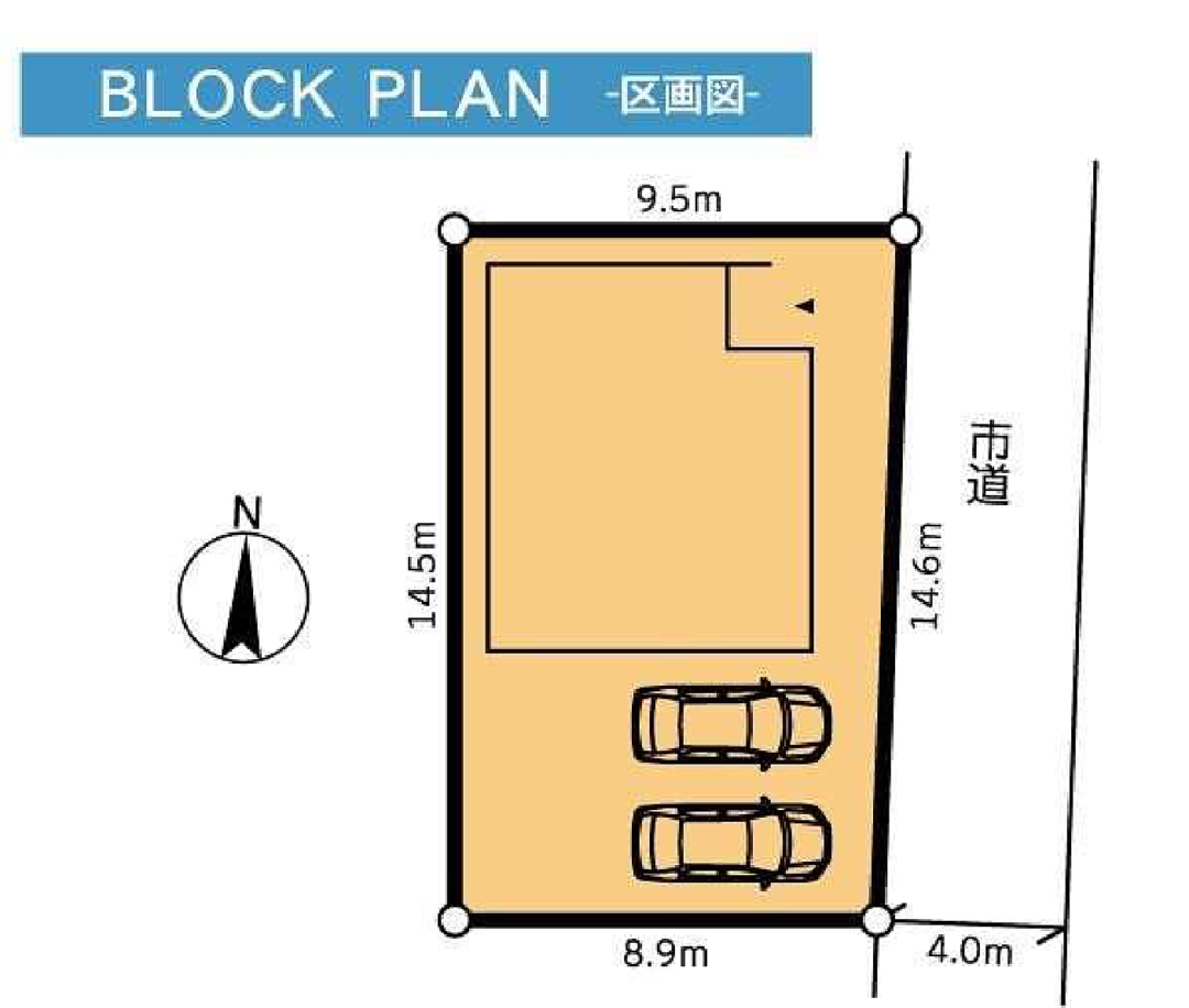 区画図 三郷市彦成1丁目中古戸建