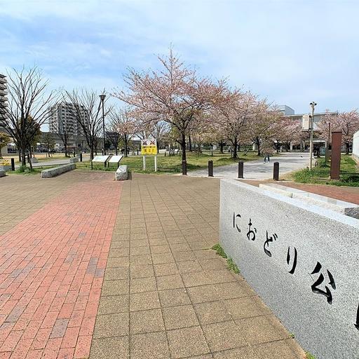 におどり公園 におどり公園まで約350m