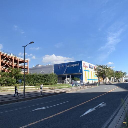 ららぽーと新三郷 ららぽーと新三郷まで約70m
